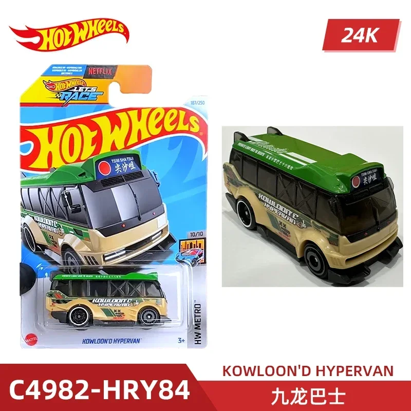 2024 C4982 Case K Original Hot - Model Kit Car ulasan dan harga