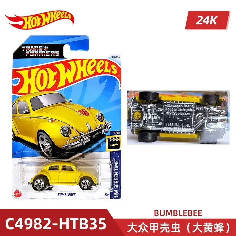2024 C4982 Case K Original Hot - Model Kit Car ulasan dan harga