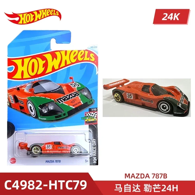 2024 C4982 Case K Original Hot - Model Kit Car ulasan dan harga