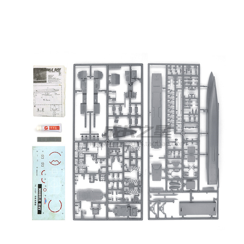1/700 American Missile Cruiser - Model Kit Entry Grade ulasan dan harga