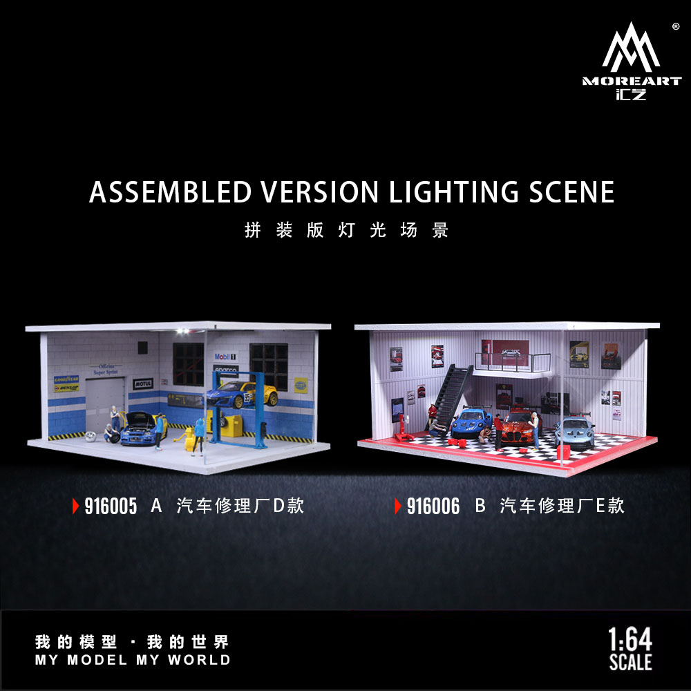 More Art 1:64 Assembled Lighti - Model Kit Display ulasan dan harga