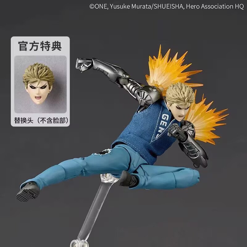 In Stock Genos Action Figure K - Model Kit Spiderman ulasan dan harga