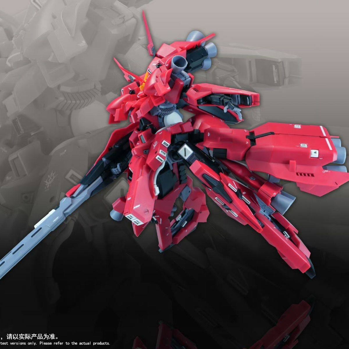 New 1/144 HG LIAOYUAN Model AR - Model Kit Rg ulasan dan harga