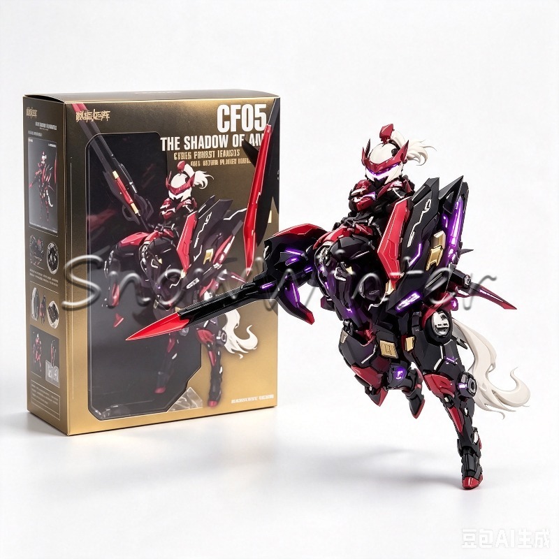 【In-stock】NUKE MATRIX Original - Model Kit Nuke Matrix ulasan dan harga