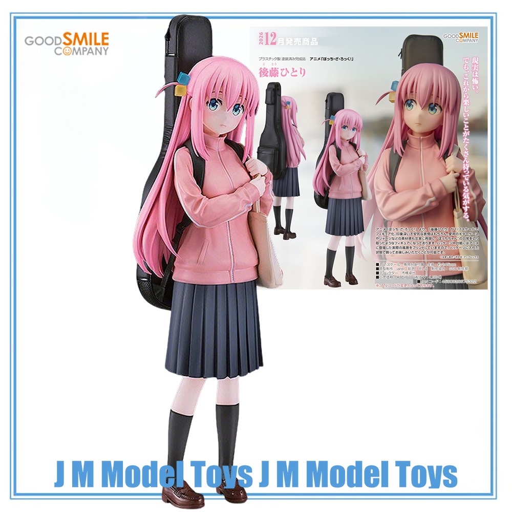 【JM】100% Original Good Smile C - Model Kit Bocchi The Rock ulasan dan harga