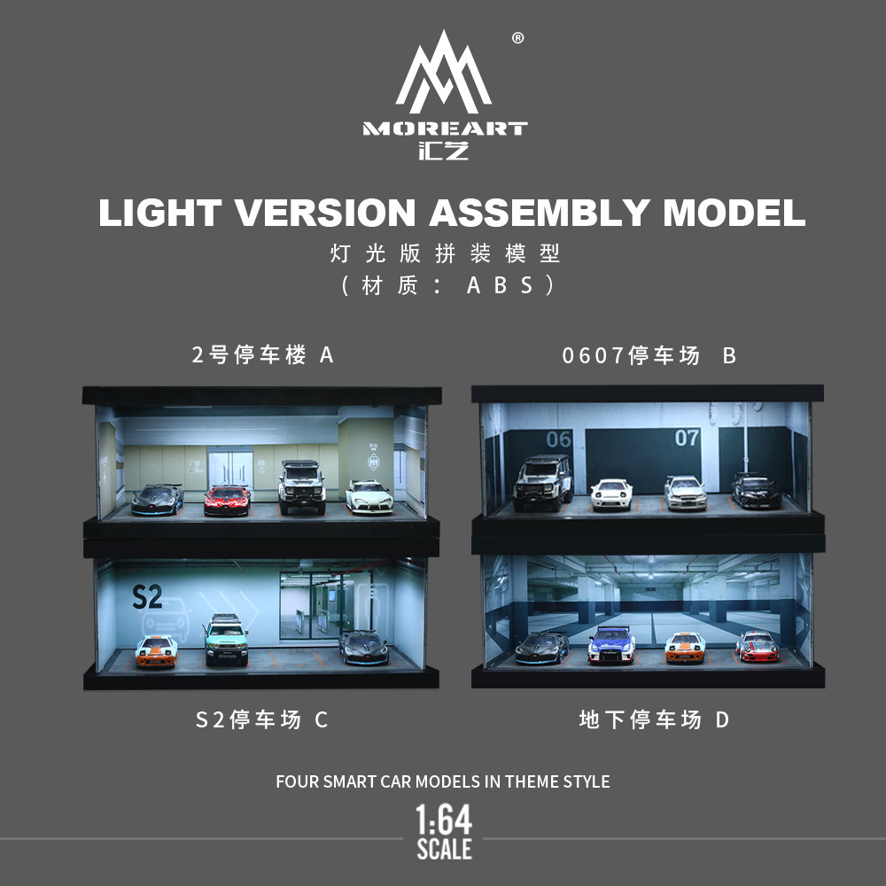 1:64 Four-theme Car Parking Lo - Model Kit Car ulasan dan harga