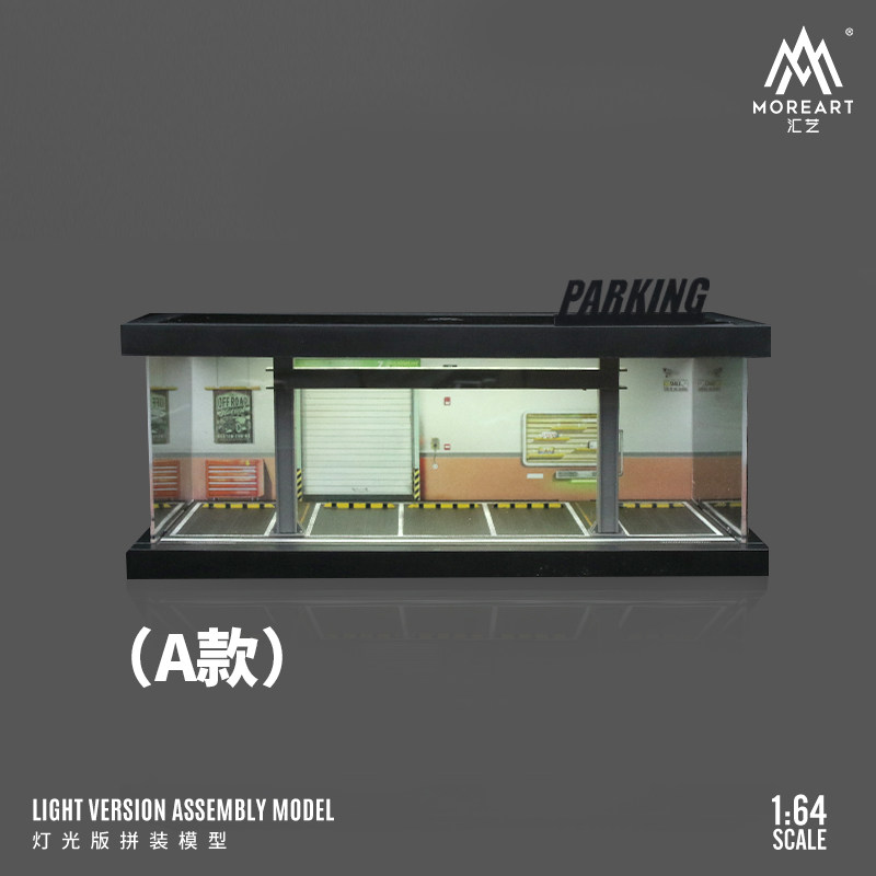 1:64 Four-theme Car Parking Lo - Model Kit Car ulasan dan harga