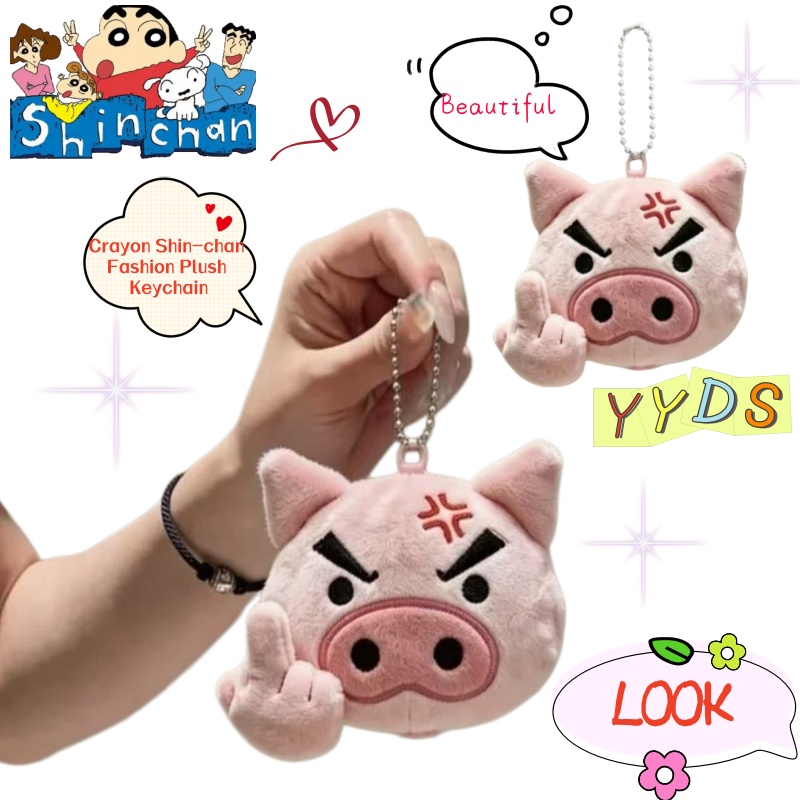 Crayon Shin-chan Cartoon Plush - Model Kit Car ulasan dan harga