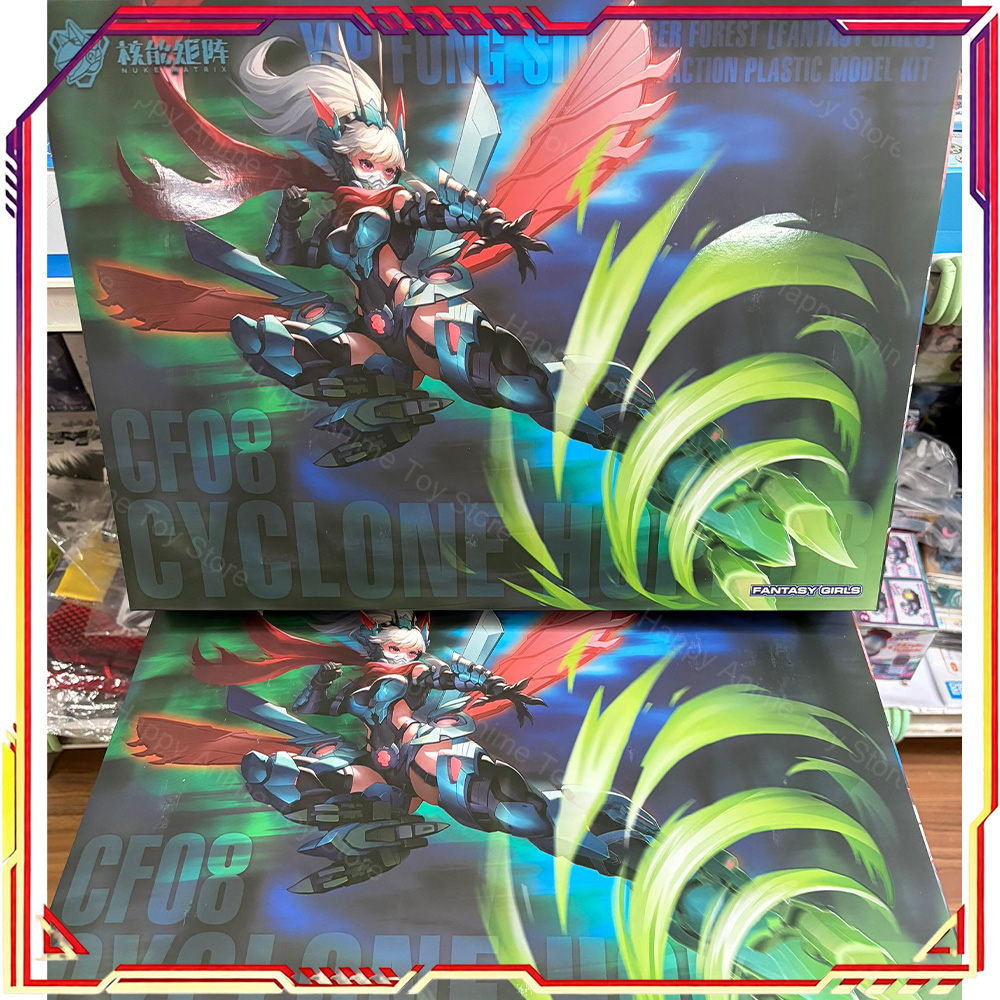 NUKE MATRIX Cyber Forest Yip F - Model Kit Nuke Matrix ulasan dan harga