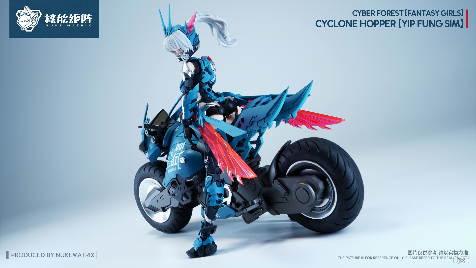 NUKE MATRIX Cyber Forest Yip F - Model Kit Nuke Matrix ulasan dan harga