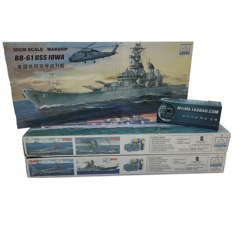30CM Trumpeter Assemble Model  - Model Kit Ship ulasan dan harga