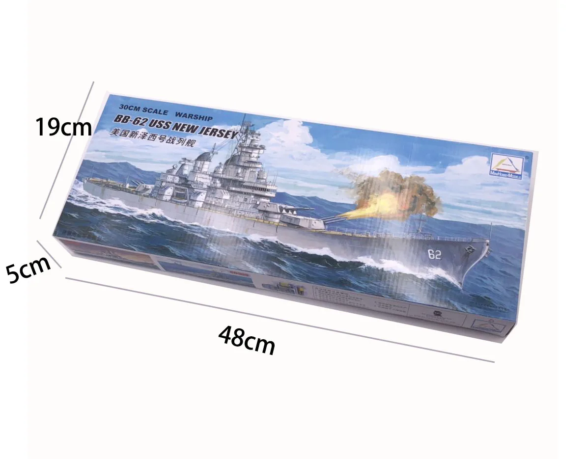 30CM Trumpeter Assemble Model  - Model Kit Ship ulasan dan harga