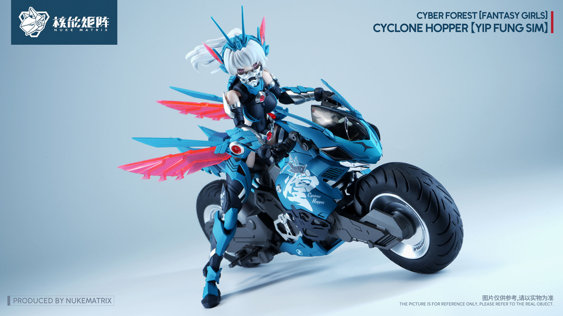 Nuke Matrix Buildable Action F - Model Kit Nuke Matrix ulasan dan harga