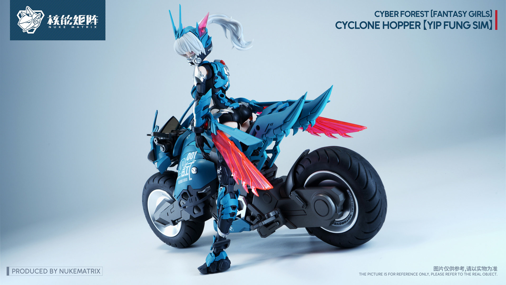 Nuke Matrix Buildable Action F - Model Kit Nuke Matrix ulasan dan harga
