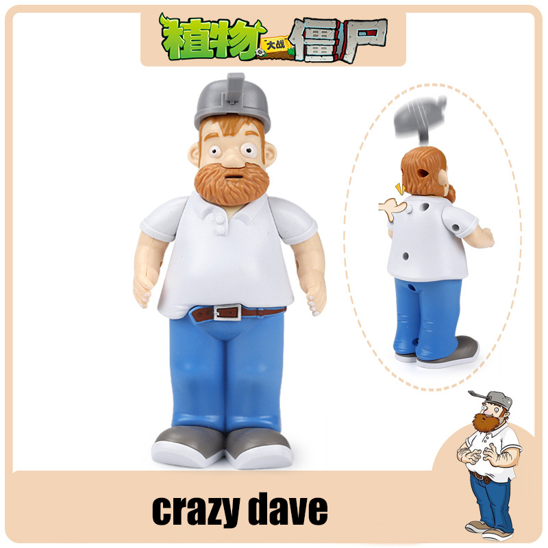 Plants VS Zombies Toys Doll Ga - Model Kit Zombie ulasan dan harga