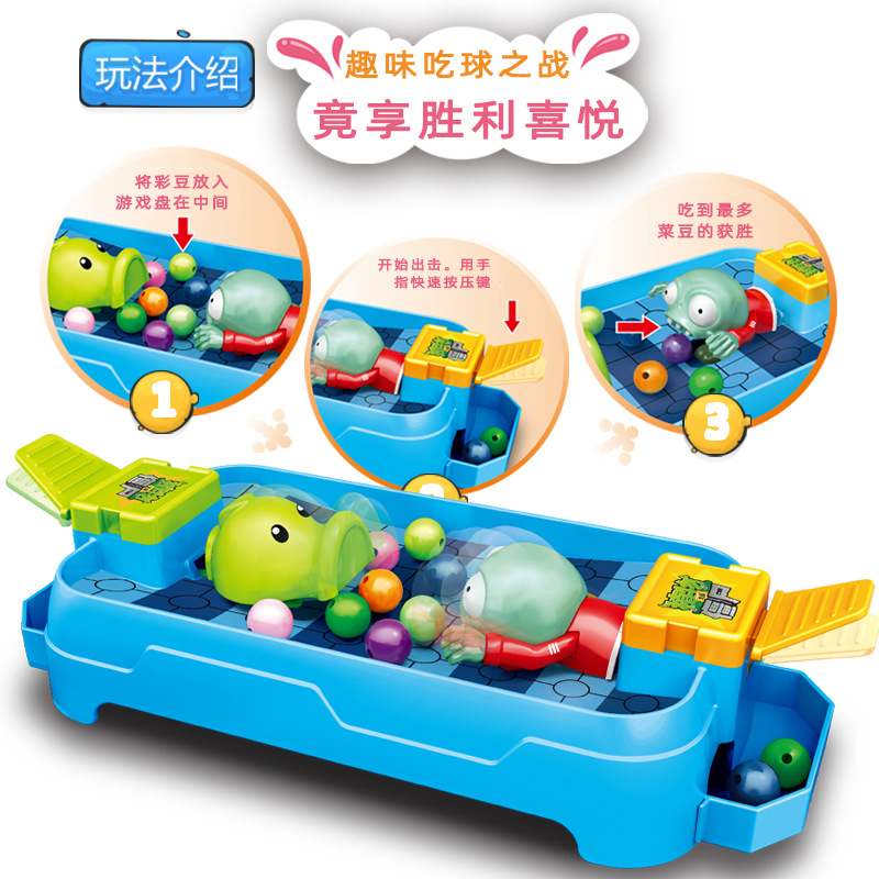 Plants VS. Zombies Fun Eating  - Model Kit Zombie ulasan dan harga