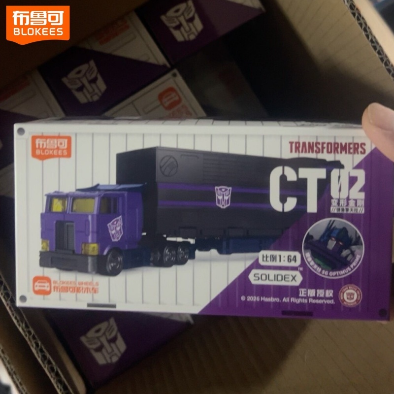 New Hot Original Transformers  - Model Kit Optimus ulasan dan harga