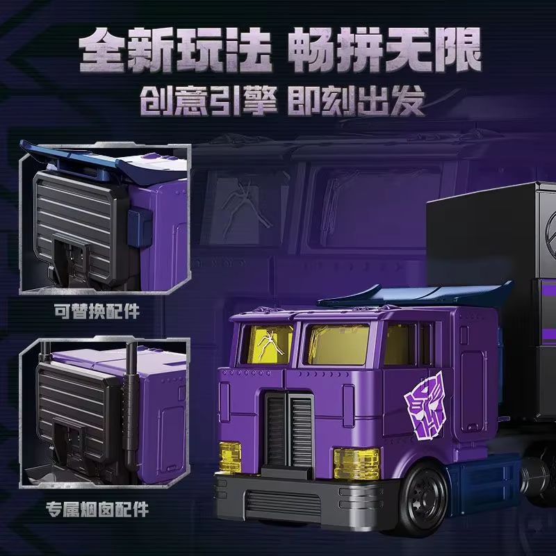 New Hot Original Transformers  - Model Kit Optimus ulasan dan harga