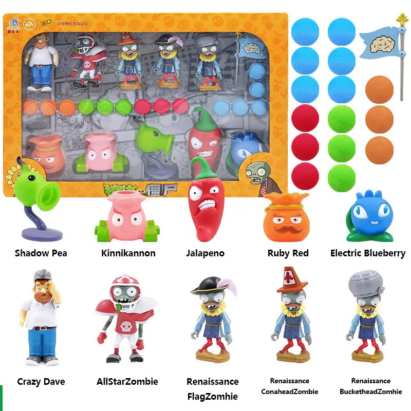 Plants Vs Zombies Toy set No B - Model Kit Zombie ulasan dan harga