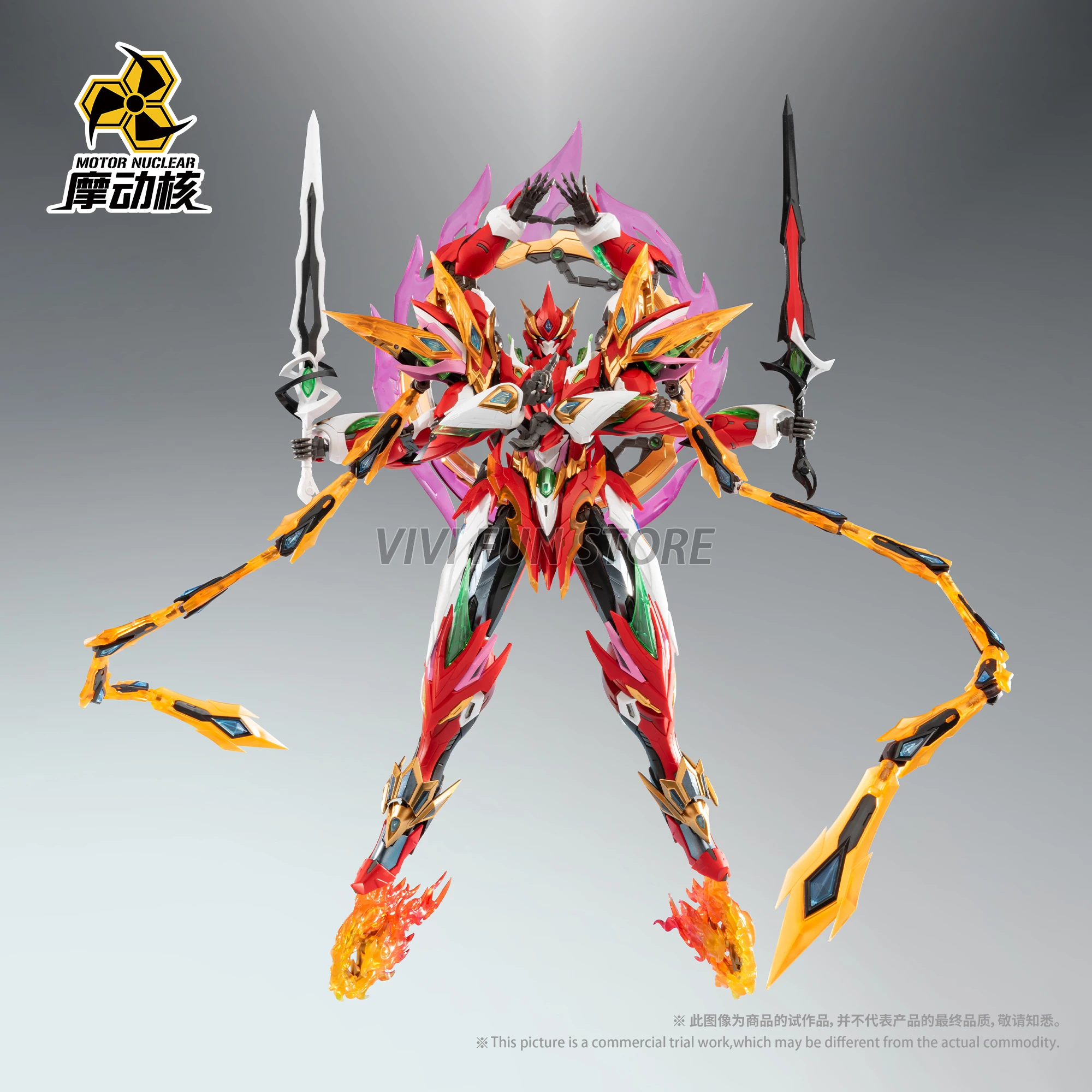 [In Stock] MOTOR NUCLEAR MNP-X - Model Kit Lubu ulasan dan harga