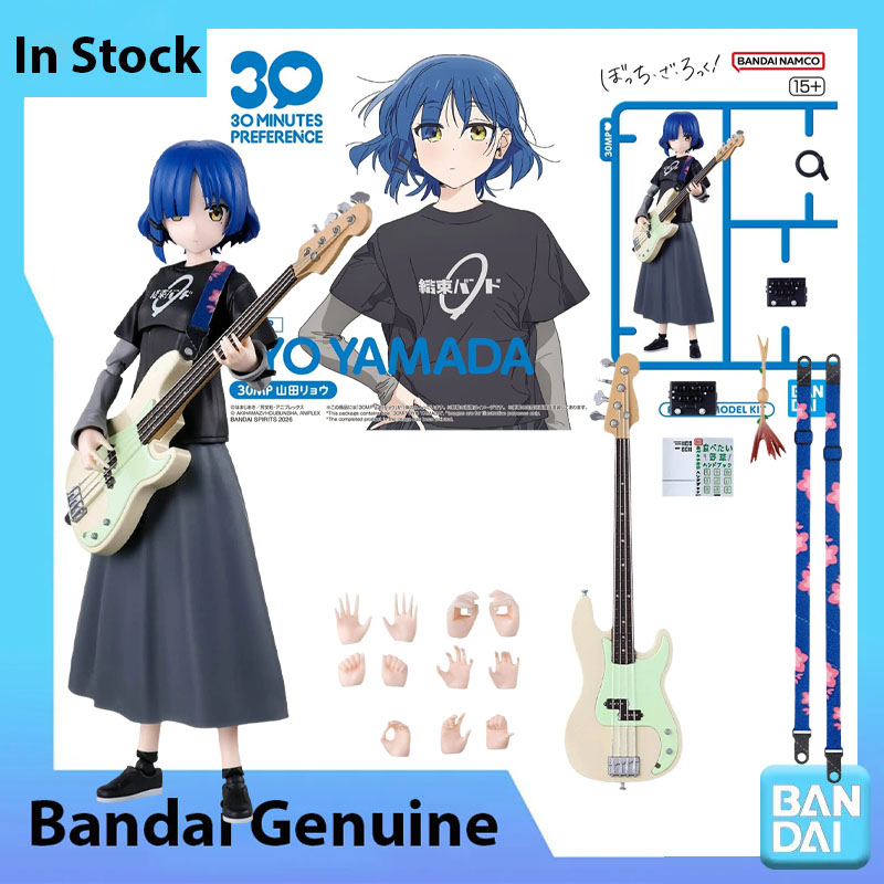 In Stock Bandai 100% Genuine B - Model Kit Bocchi The Rock ulasan dan harga