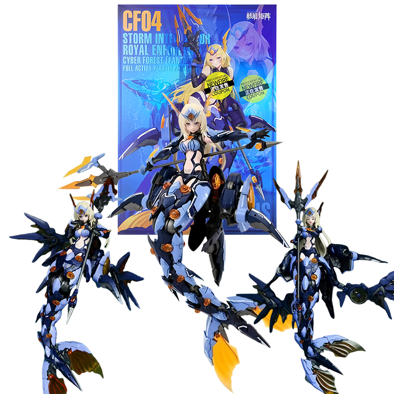 Nuke Matrix 1/12 Tanya Charybd - Model Kit Nuke Matrix ulasan dan harga