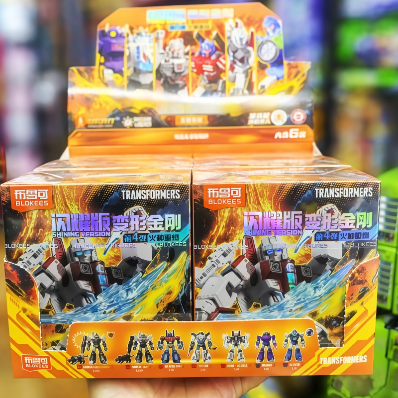 New Blokees Transformation Shi - Model Kit Transformers Blokees ulasan dan harga