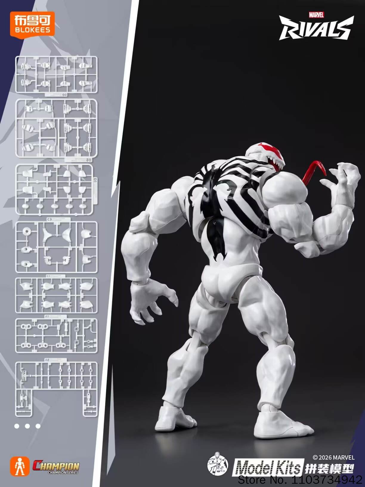 Blokees Daredevil Anti-Venom S - Model Kit Spiderman ulasan dan harga