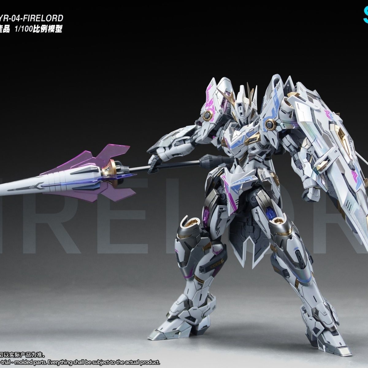 SNAA YR04 Firelord Assembly Mo - Model Kit Lubu ulasan dan harga