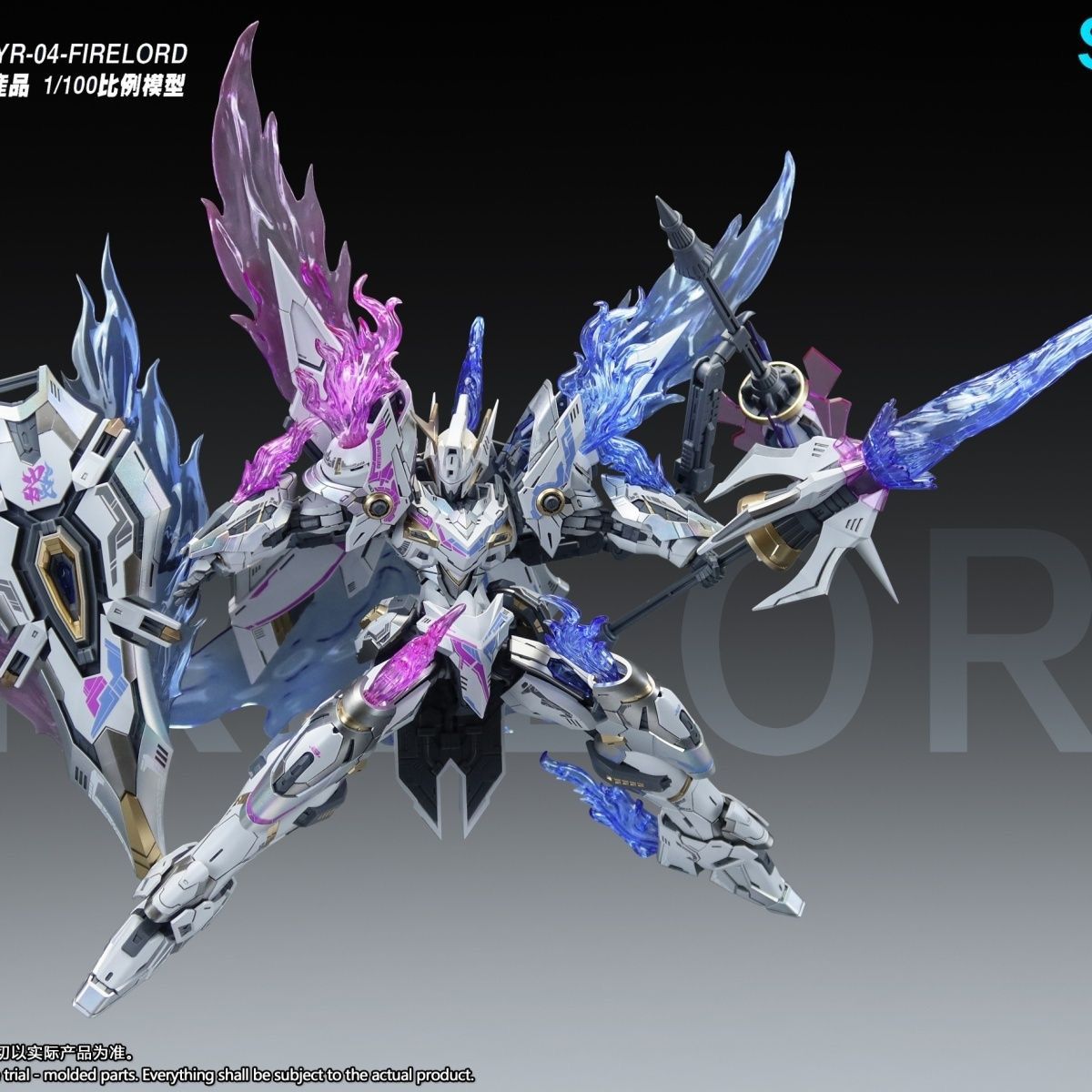 SNAA YR04 Firelord Assembly Mo - Model Kit Lubu ulasan dan harga