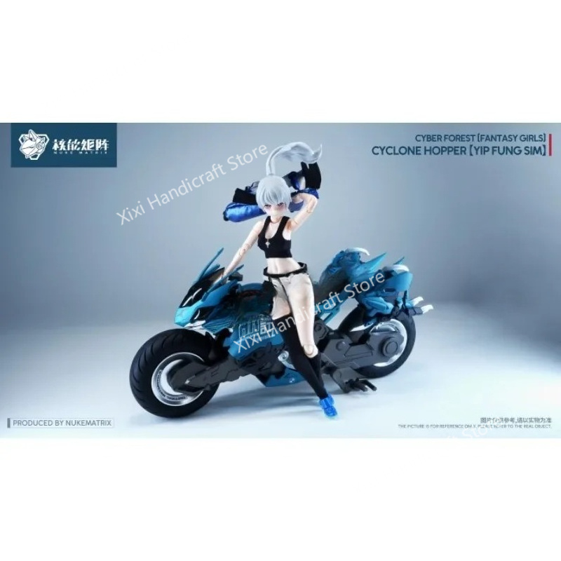 【In Stock】NUKE MATRIX Cyber Fo - Model Kit Nuke Matrix ulasan dan harga