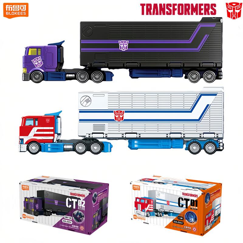Original BLOKEES Transformers  - Model Kit Optimus ulasan dan harga