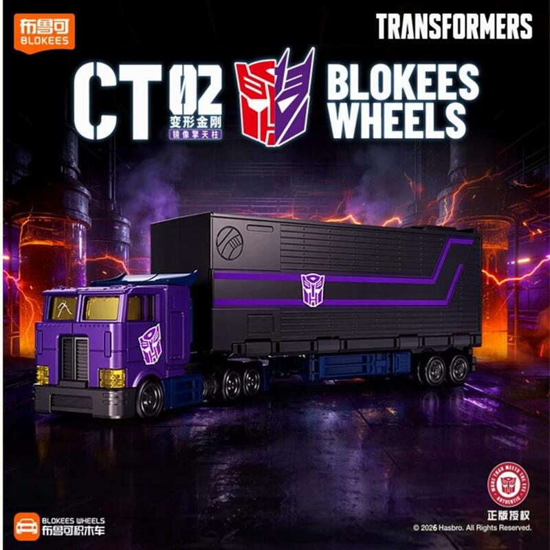 Original BLOKEES Transformers  - Model Kit Optimus ulasan dan harga