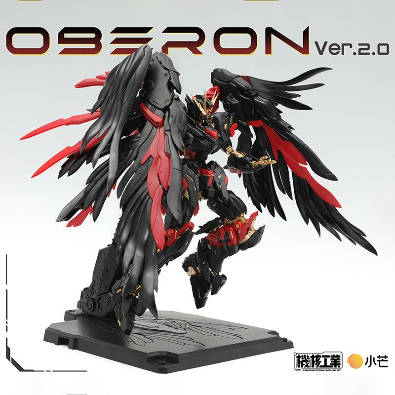 In Stock Mecha Core Industry M - Model Kit Lubu ulasan dan harga