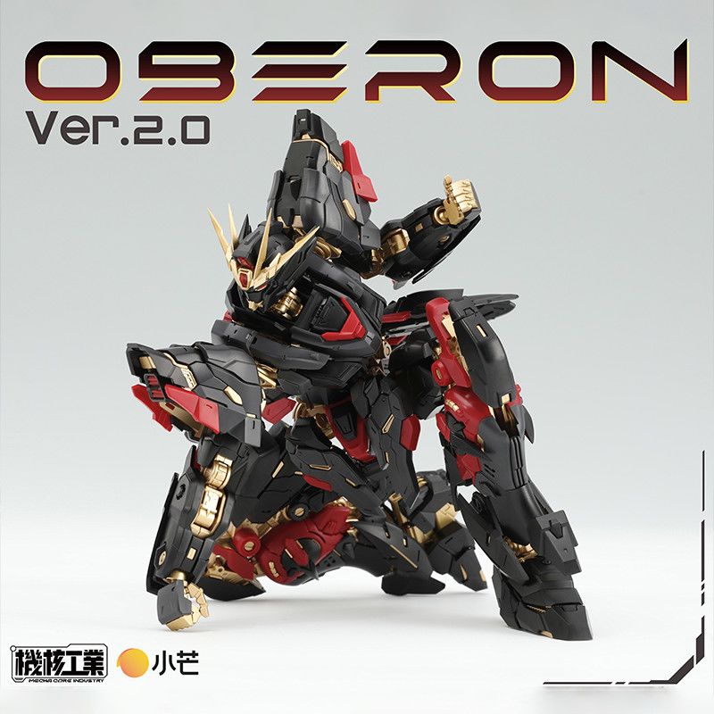 In Stock Mecha Core Industry M - Model Kit Lubu ulasan dan harga