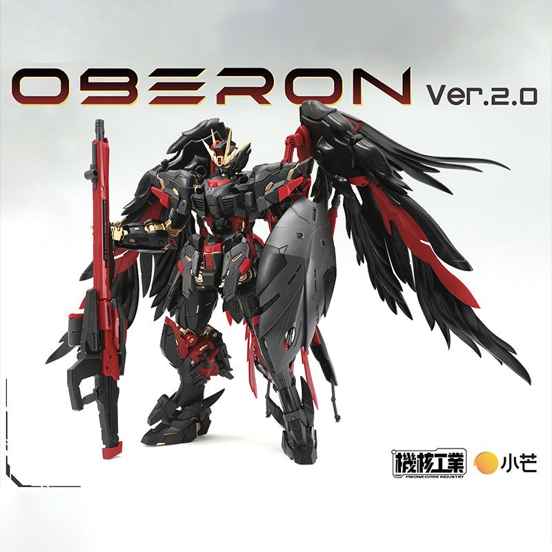 In Stock Mecha Core Industry M - Model Kit Lubu ulasan dan harga