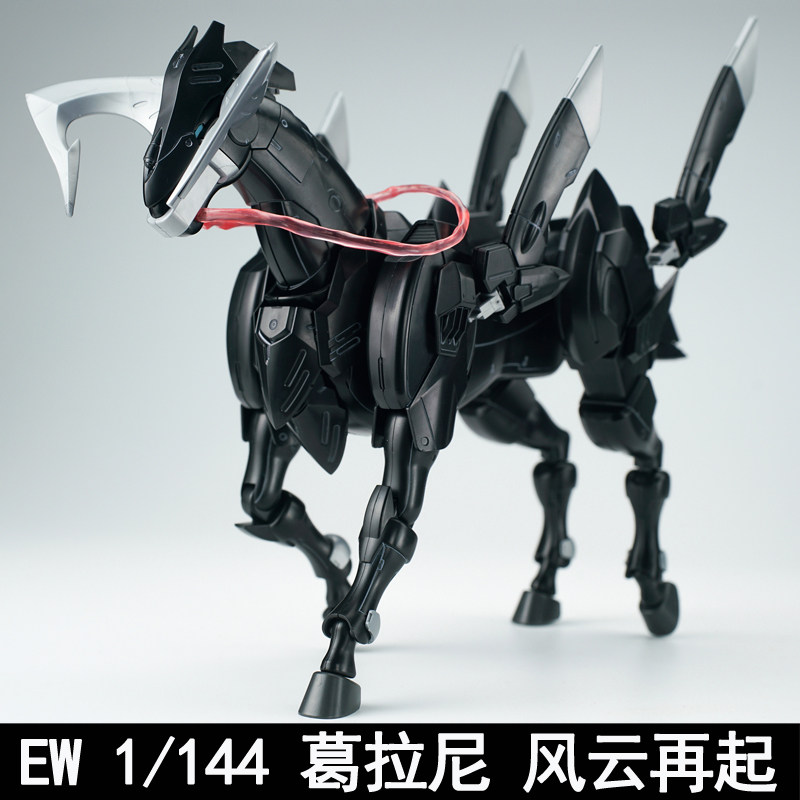 Hot New Ew Model Accessories B - Model Kit Rg ulasan dan harga