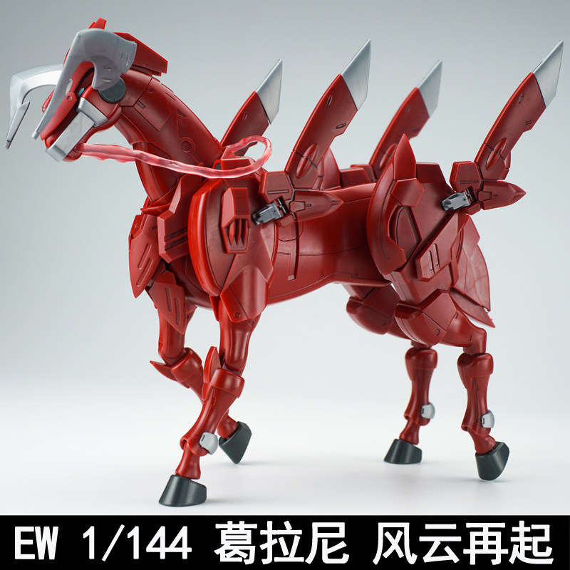 Hot New Ew Model Accessories B - Model Kit Rg ulasan dan harga