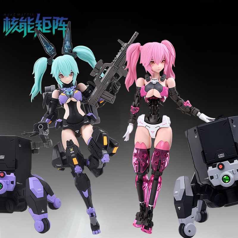 NUKE MATRIX Original MODEL KIT - Model Kit Nuke Matrix ulasan dan harga