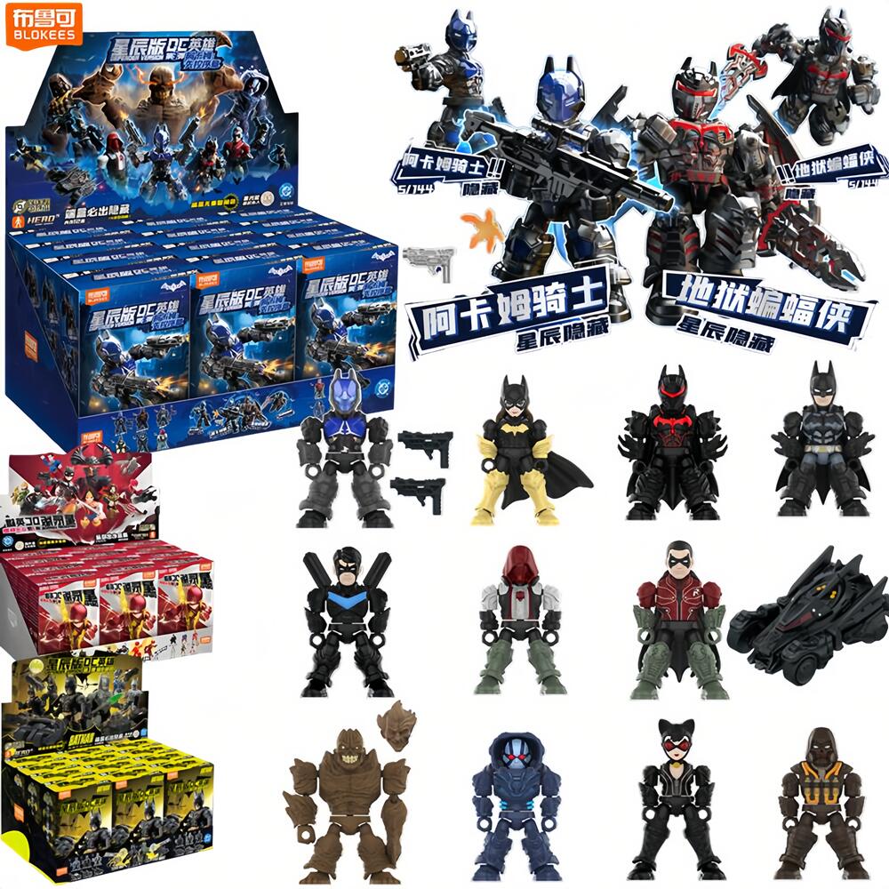 Blokees DC Hero Batman Arkham  - Model Kit Knight ulasan dan harga