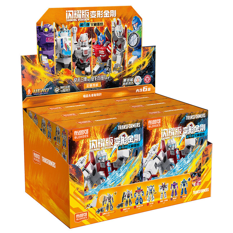 Blokees Transformers Galaxy Ve - Model Kit Optimus ulasan dan harga