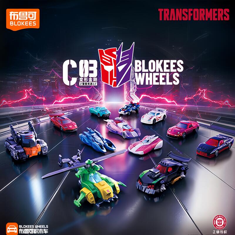 Blokees Transformers Wheels C0 - Model Kit Car ulasan dan harga