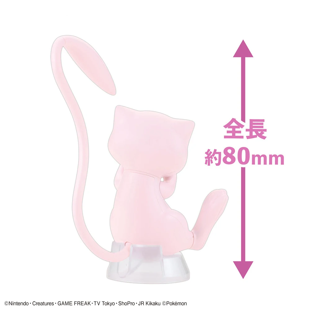 Original Bandai Pokemon Figure - Model Kit Quick Mew ulasan dan harga